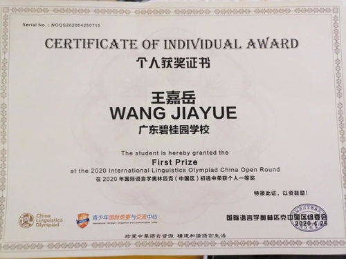 微光成炬 卓耀愛家商貿(mào)的草根創(chuàng)業(yè)樣本
