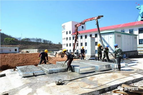 招賢礦業“幸福一號工程”加快建設 設備倉儲項目顯成效
